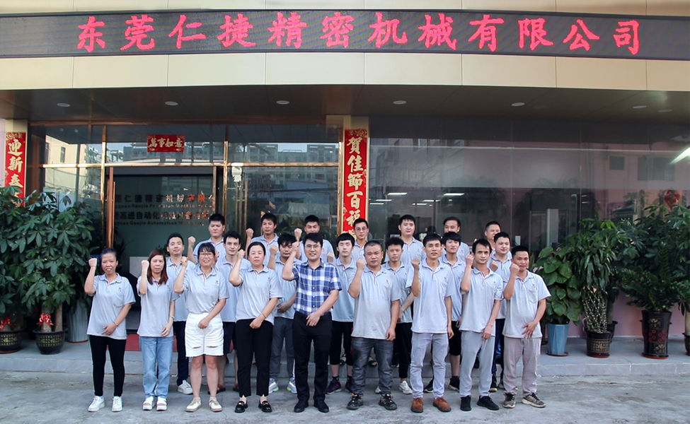 Cina Dongguan Renjie Precision Machinery Co., Ltd Profil Perusahaan